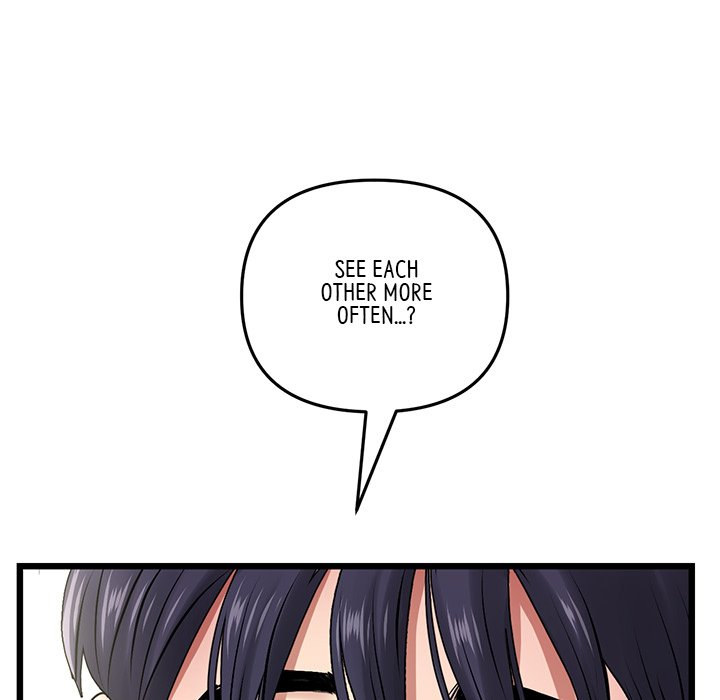 My First and Last Chapter 16 Page 112