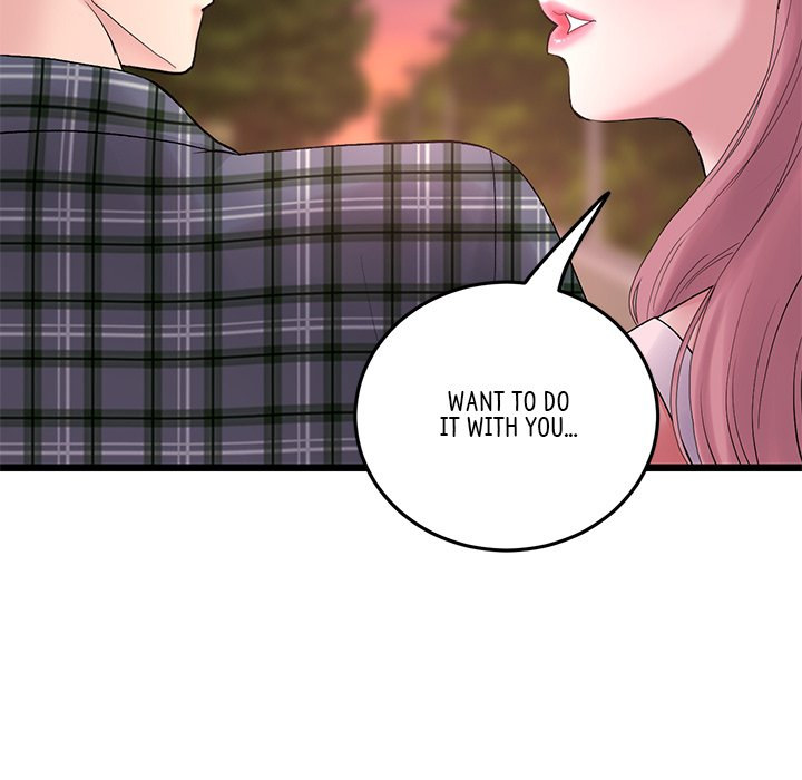 My First and Last Chapter 16 Page 116