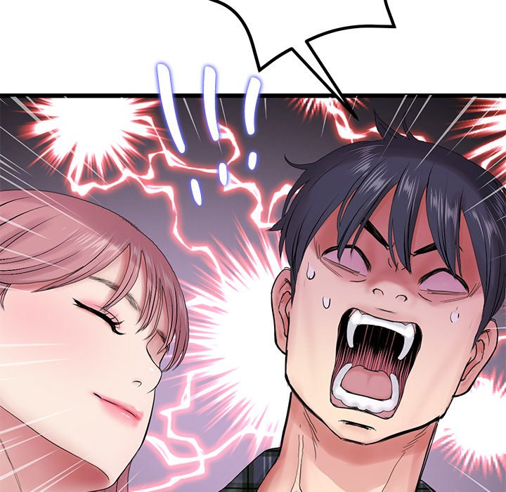 My First and Last Chapter 16 Page 118