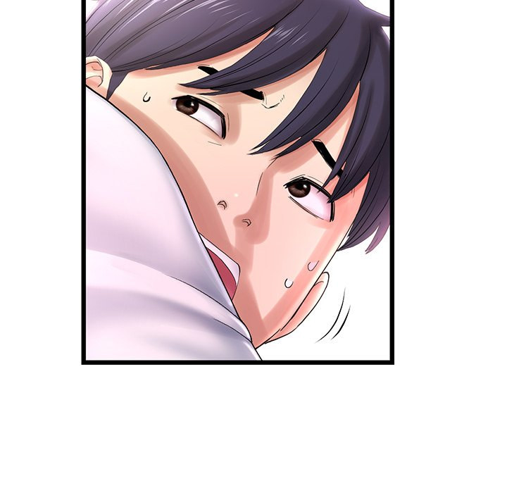 My First and Last Chapter 16 Page 12