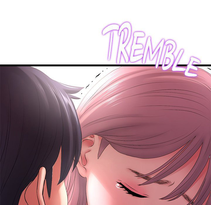 My First and Last Chapter 16 Page 14
