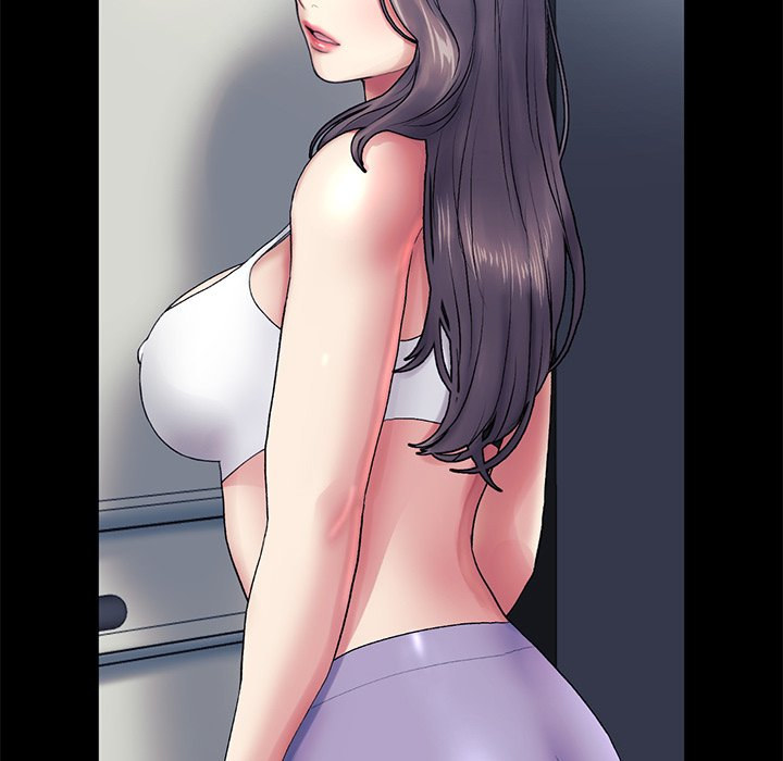 My First and Last Chapter 16 Page 148