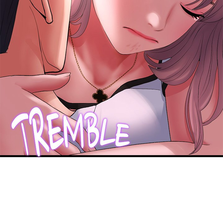 My First and Last Chapter 16 Page 15