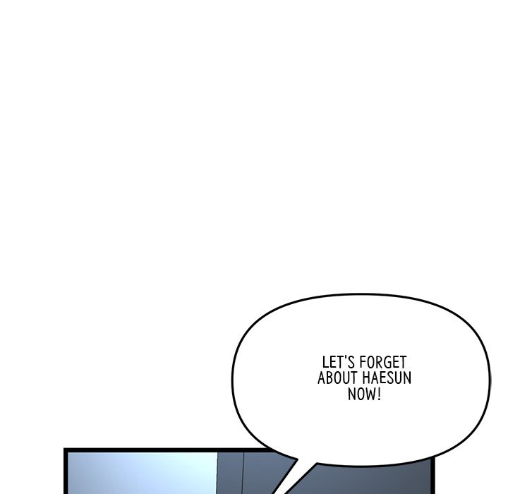 My First and Last Chapter 16 Page 153