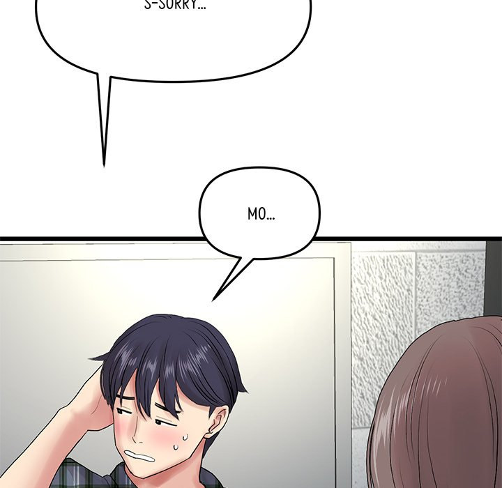 My First and Last Chapter 16 Page 180