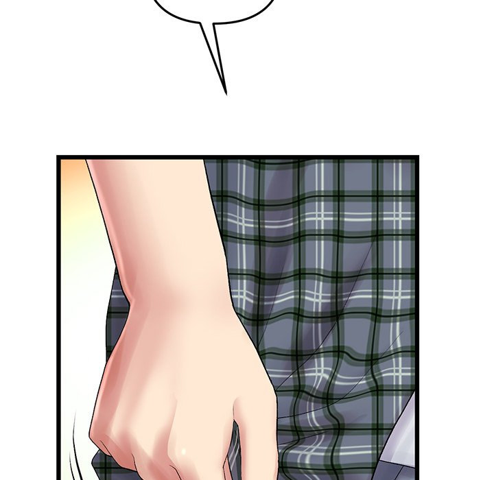 My First and Last Chapter 16 Page 183