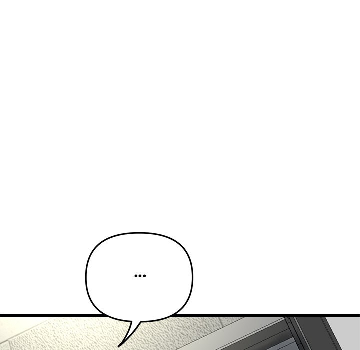 My First and Last Chapter 16 Page 185
