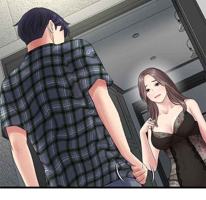 My First and Last Chapter 16 Page 186