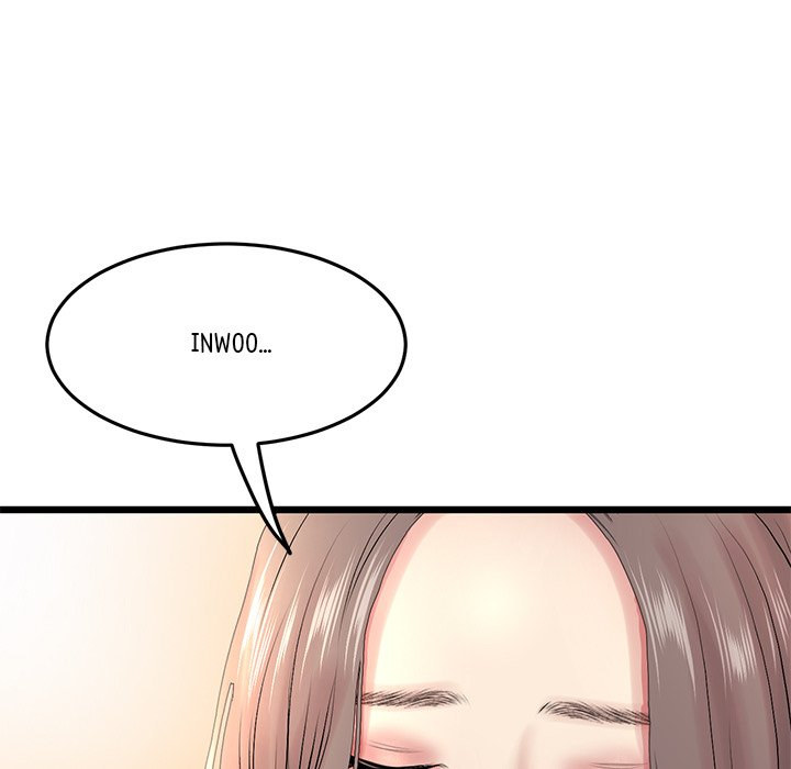 My First and Last Chapter 16 Page 191