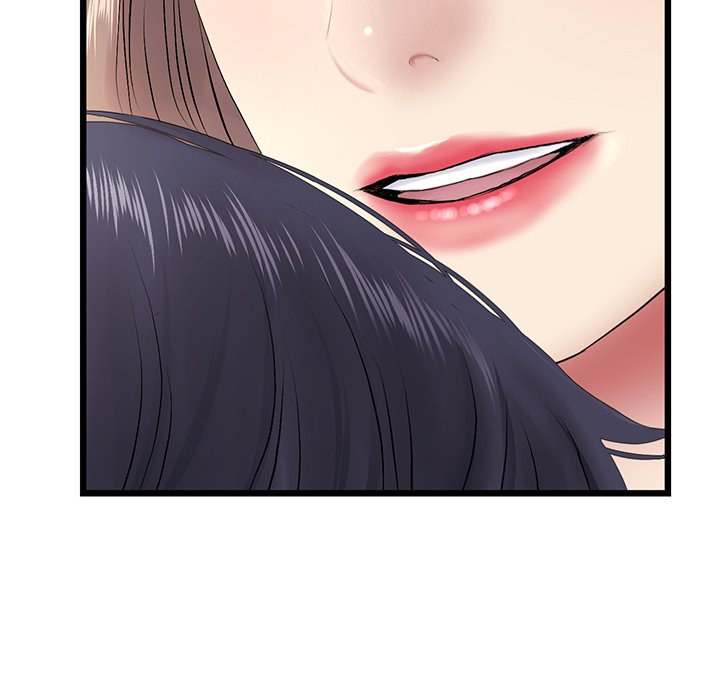 My First and Last Chapter 16 Page 196