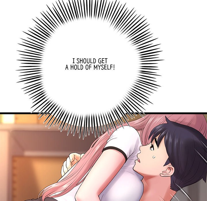 My First and Last Chapter 16 Page 21