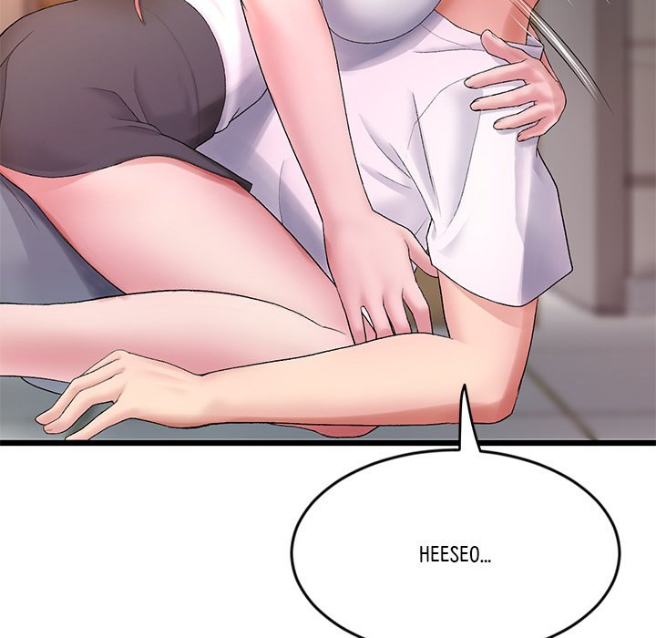My First and Last Chapter 16 Page 22