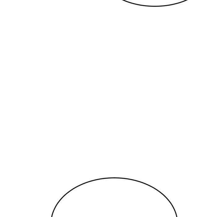 My First and Last Chapter 16 Page 23