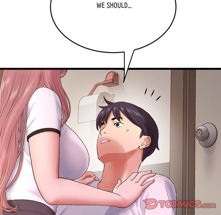 My First and Last Chapter 16 Page 24