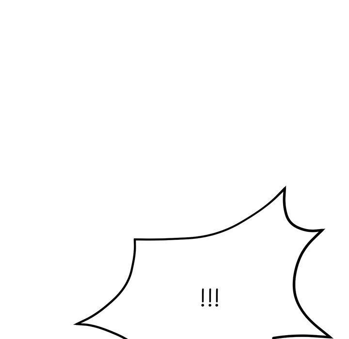 My First and Last Chapter 16 Page 26
