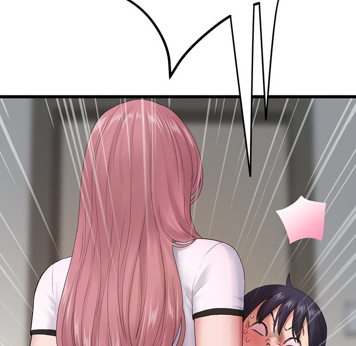 My First and Last Chapter 16 Page 27