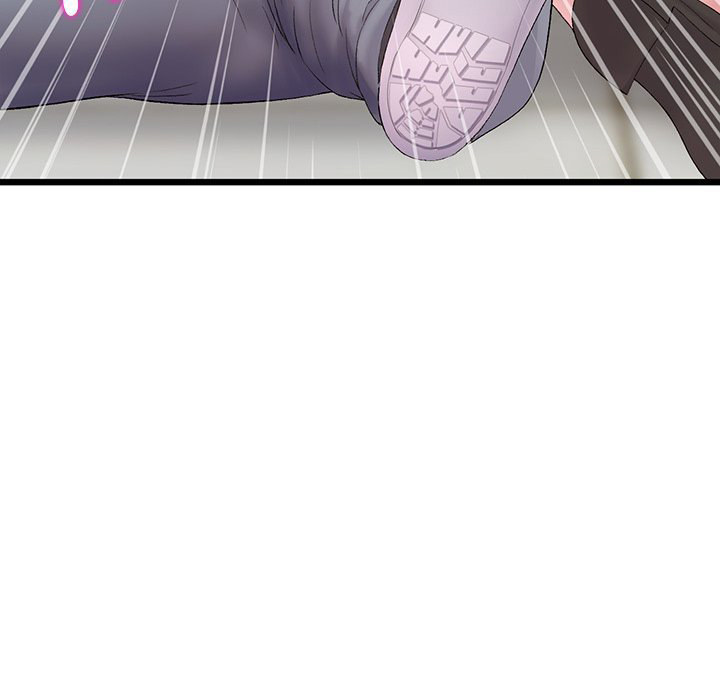 My First and Last Chapter 16 Page 29