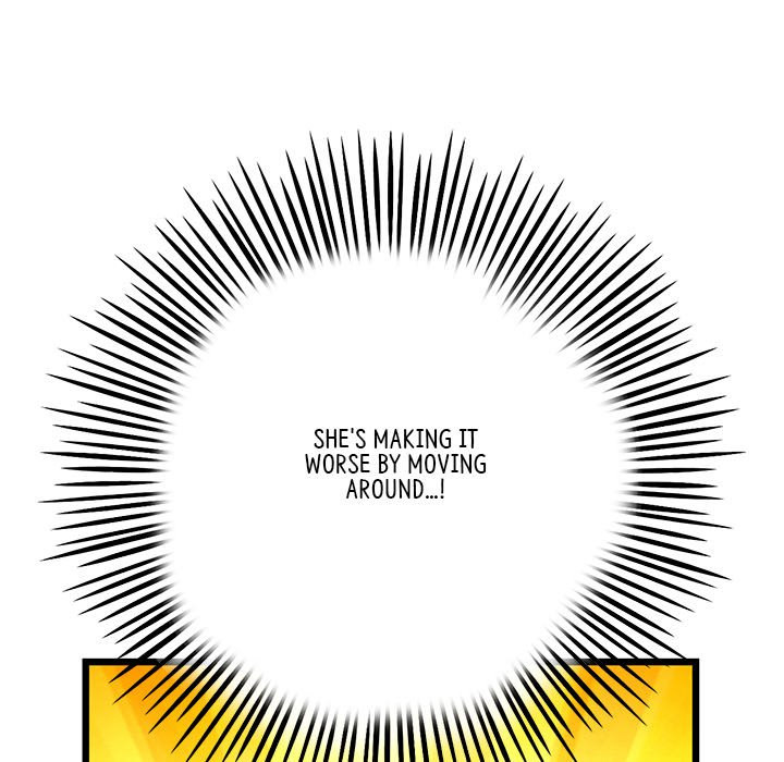 My First and Last Chapter 16 Page 30