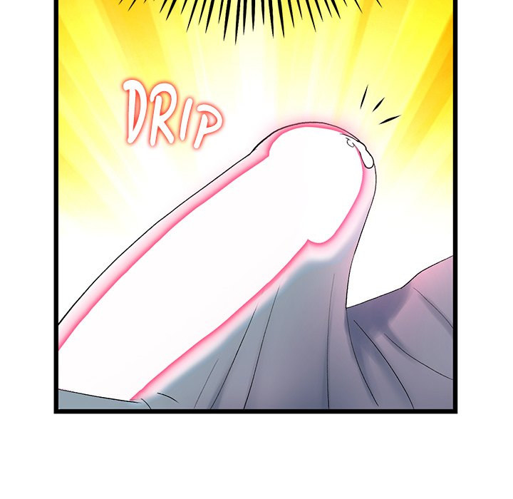 My First and Last Chapter 16 Page 31