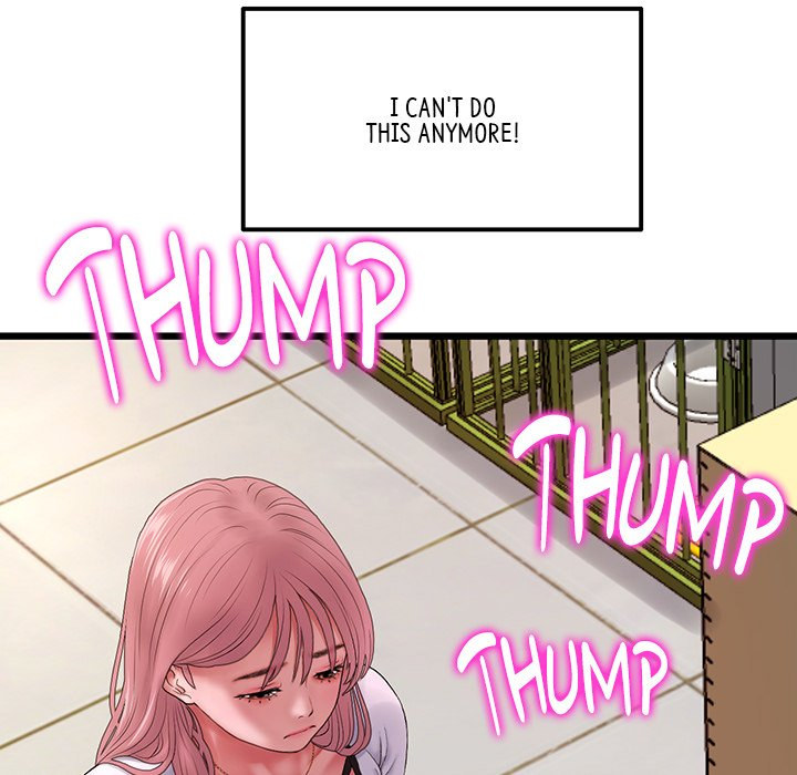 My First and Last Chapter 16 Page 33
