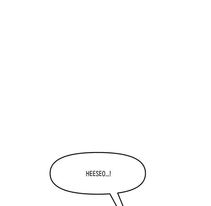 My First and Last Chapter 16 Page 36