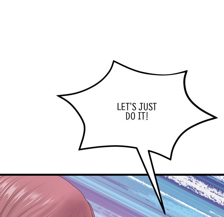 My First and Last Chapter 16 Page 39