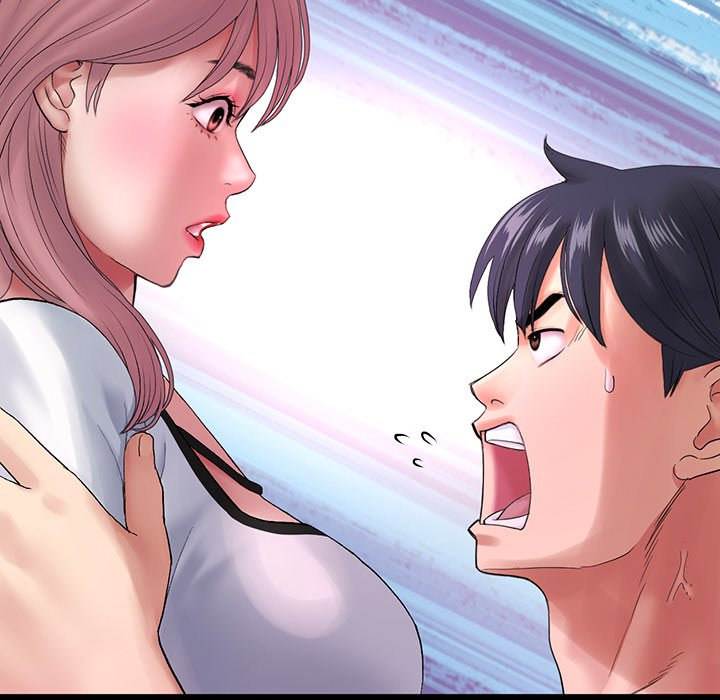 My First and Last Chapter 16 Page 40