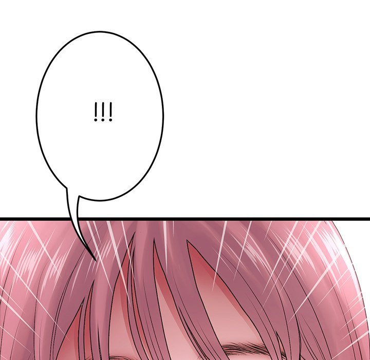 My First and Last Chapter 16 Page 42