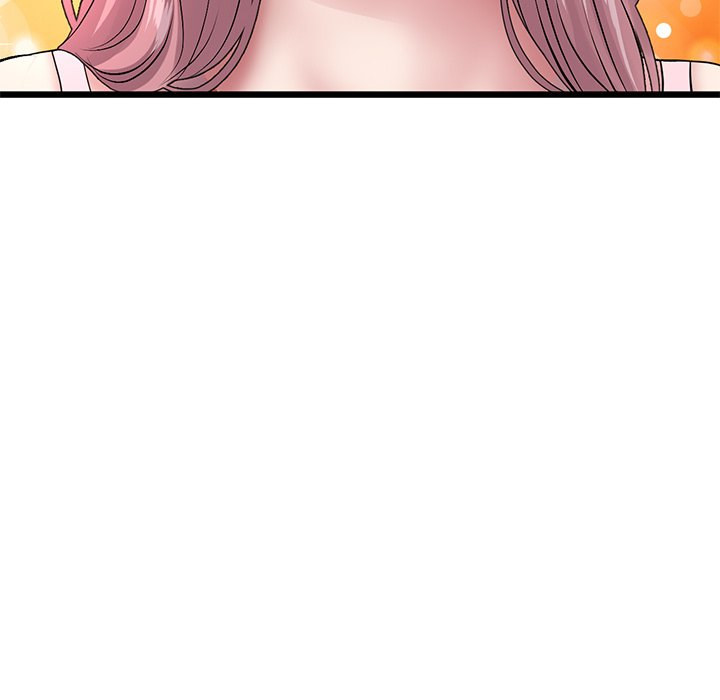 My First and Last Chapter 16 Page 55