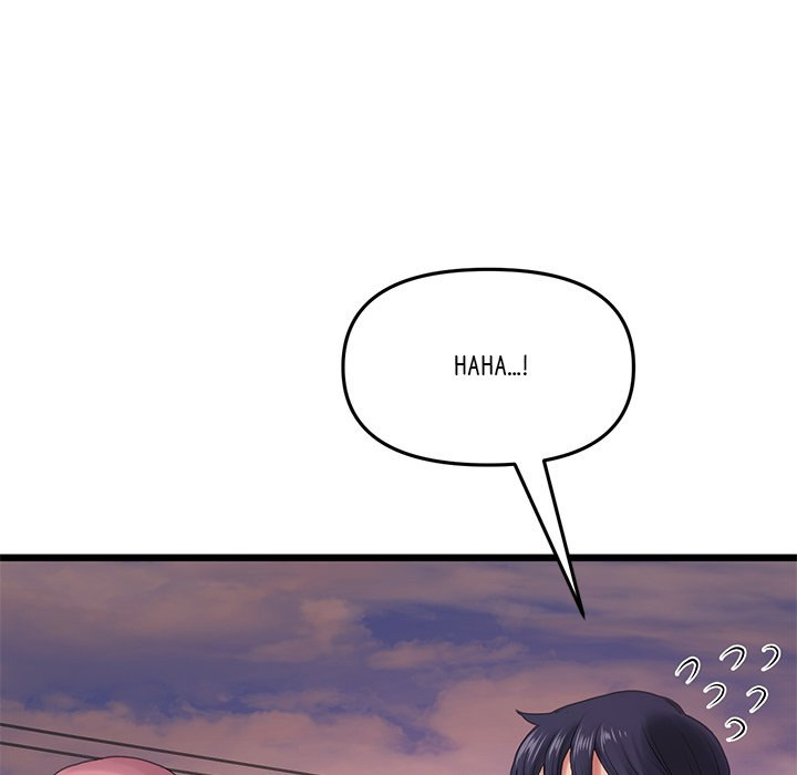 My First and Last Chapter 16 Page 56