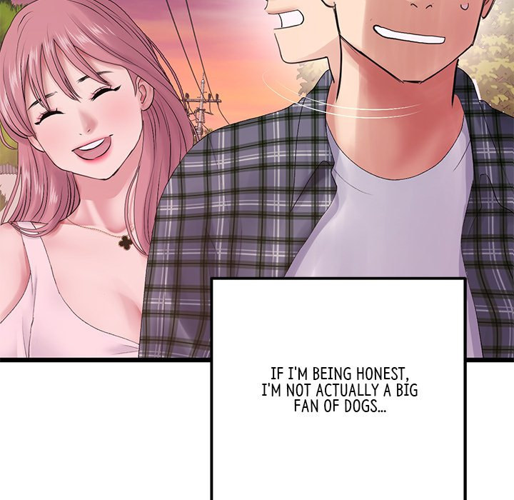 My First and Last Chapter 16 Page 60