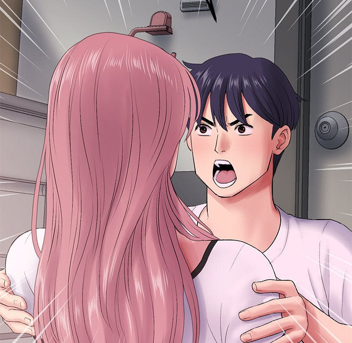 My First and Last Chapter 16 Page 63