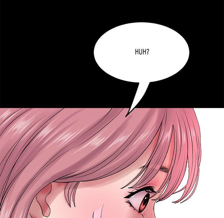 My First and Last Chapter 16 Page 69