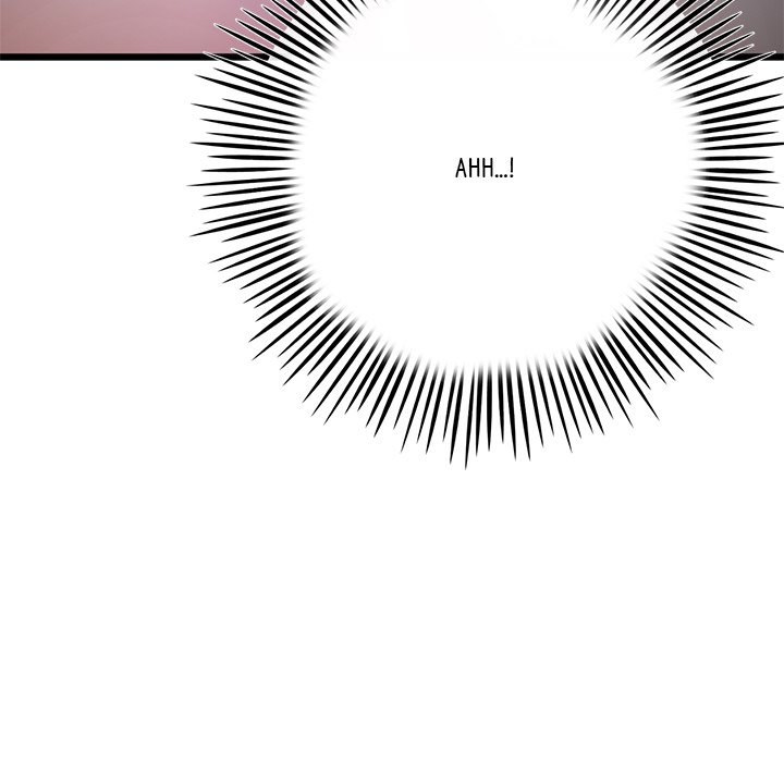 My First and Last Chapter 16 Page 7