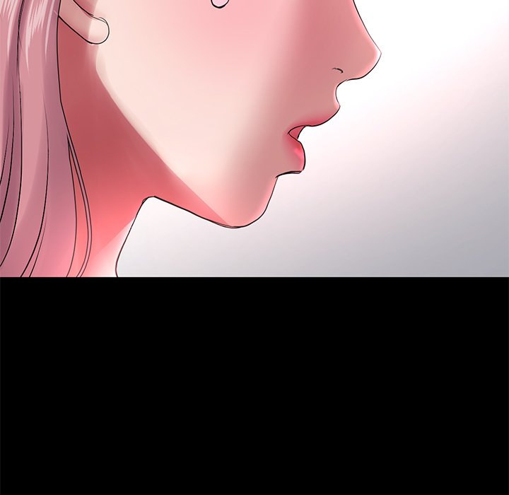 My First and Last Chapter 16 Page 70