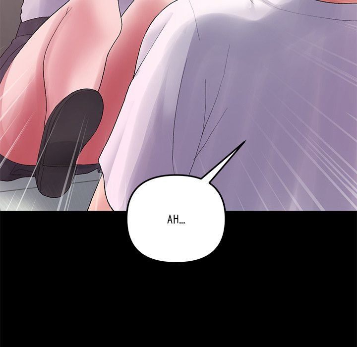 My First and Last Chapter 16 Page 73