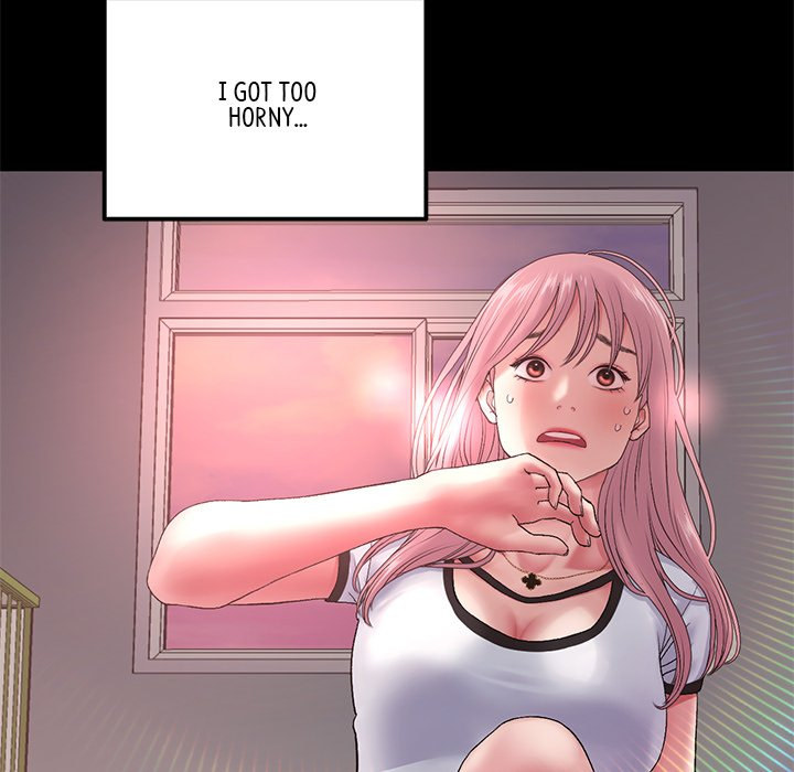My First and Last Chapter 16 Page 75