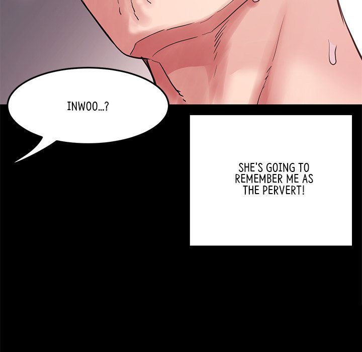 My First and Last Chapter 16 Page 79
