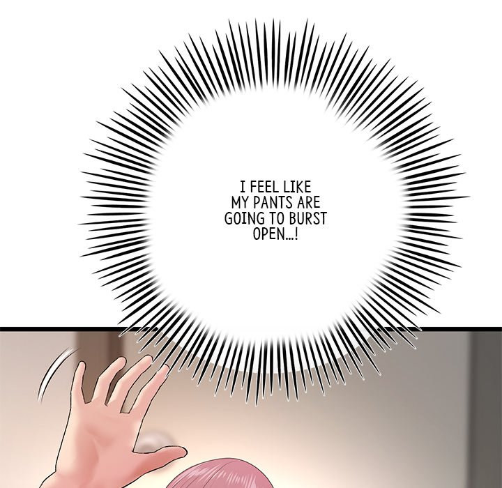 My First and Last Chapter 16 Page 8