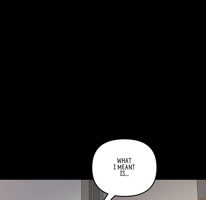 My First and Last Chapter 16 Page 80