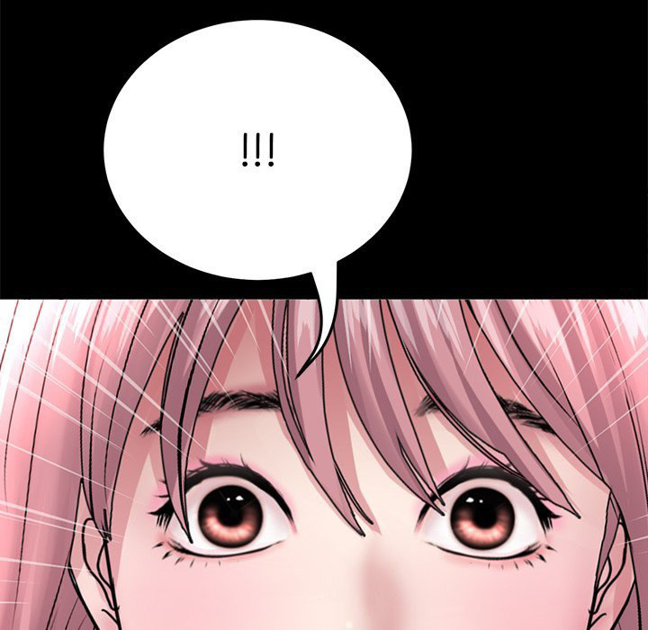 My First and Last Chapter 16 Page 89