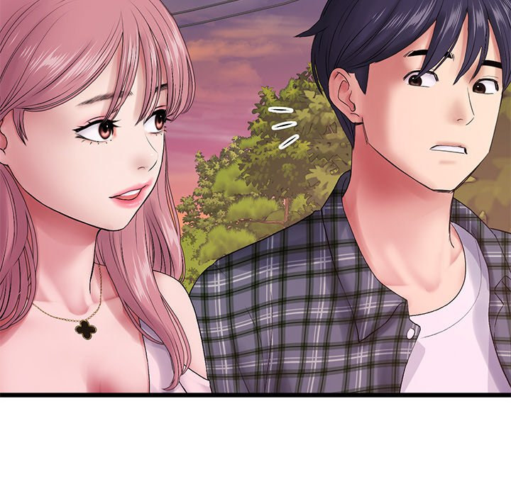 My First and Last Chapter 16 Page 93