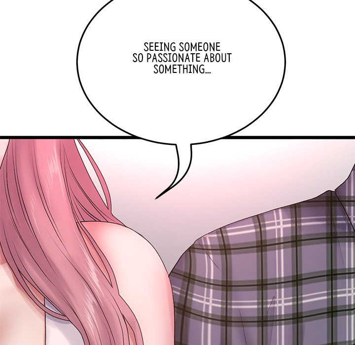 My First and Last Chapter 16 Page 95