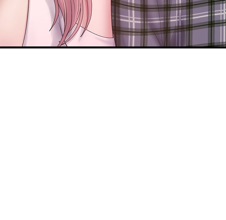 My First and Last Chapter 16 Page 96