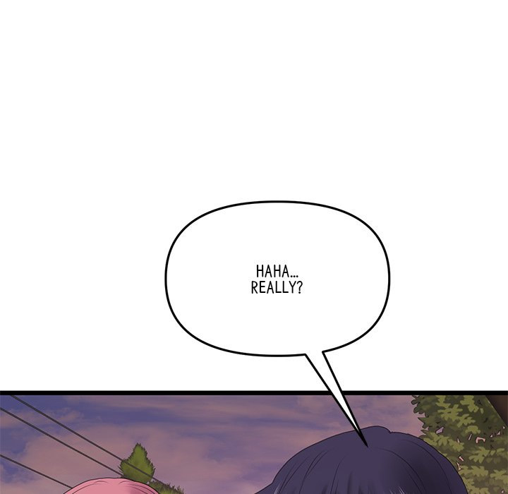 My First and Last Chapter 16 Page 97