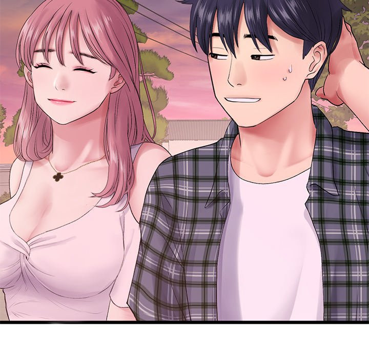 My First and Last Chapter 16 Page 98