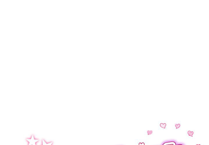 My First and Last Chapter 17 Page 1