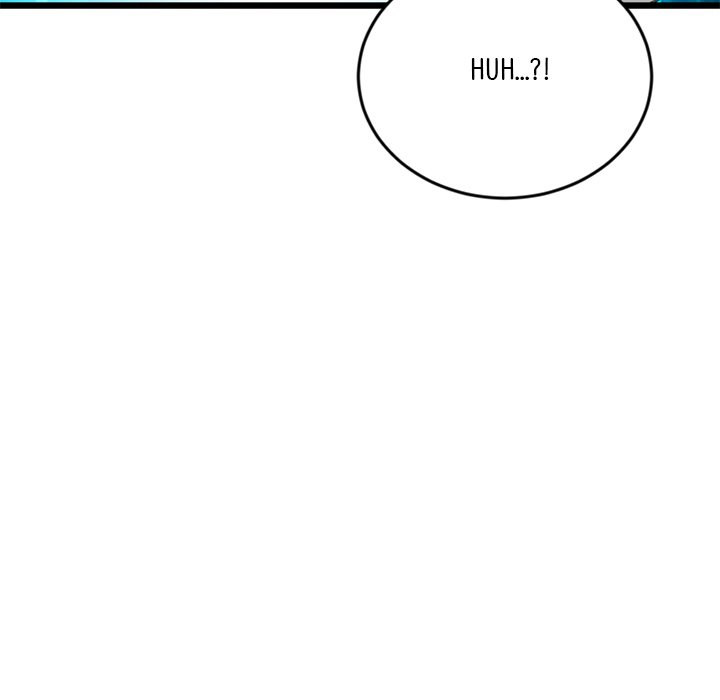 My First and Last Chapter 17 Page 103