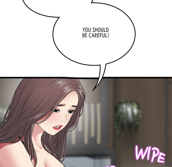 My First and Last Chapter 17 Page 111