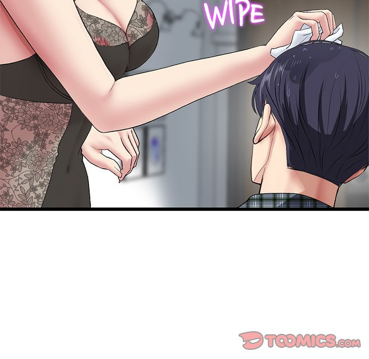 My First and Last Chapter 17 Page 112